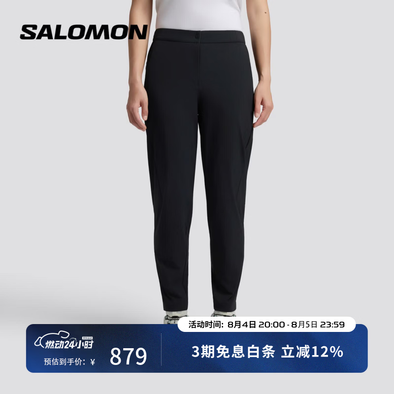 萨洛蒙（Salomon）女款 户外运动舒适透气立体裁剪可收纳休闲长裤 PL OD PANT 深黑色 D00061 M 165/72A
