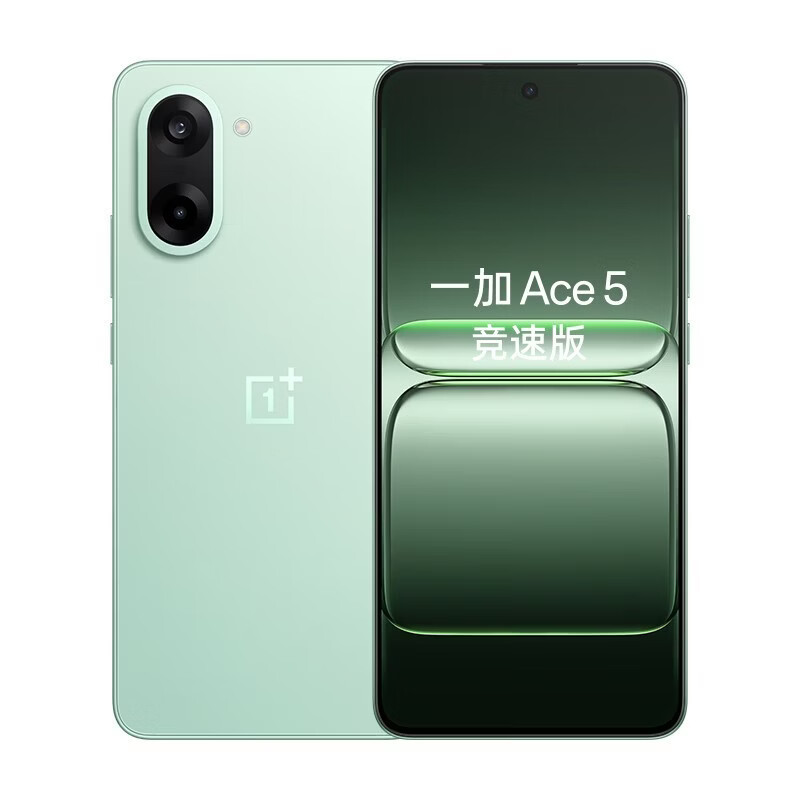一加手机 ONEPLUS.CN一加 Ace 5 竞速版联发科天玑9400e 电竞三芯 5G双卡【下单请咨询客服】 旷野绿 12GB+256GB x 套餐一