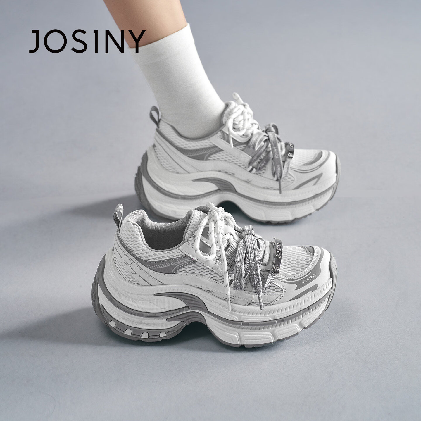 卓诗尼（Josiny）卓诗尼运动鞋2026秋季老爹鞋透气厚底休闲增高鞋时尚百搭系带厚底 米灰色 38