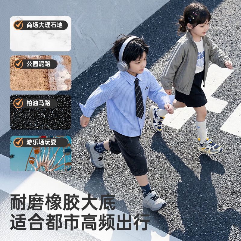 基诺浦儿童学步鞋2026年秋季新款1-5岁男女宝宝鞋子童鞋GW1947 银色_亮白 22.5 140mm 适合脚长136-145mm