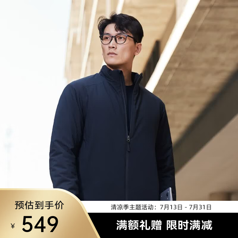 SANFO PLUS三夫户外3M新雪丽棉服保暖抗静电立领棉衣防风防泼水秋冬外套男 黑色 XL