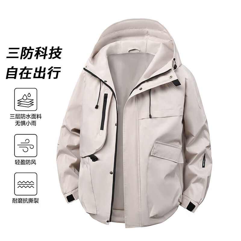 JEEP SPIRIT吉普户外防水防风冲锋衣徒步登山系秋季新款宽松情侣登山外套男女 姜黄【单衣】 XL