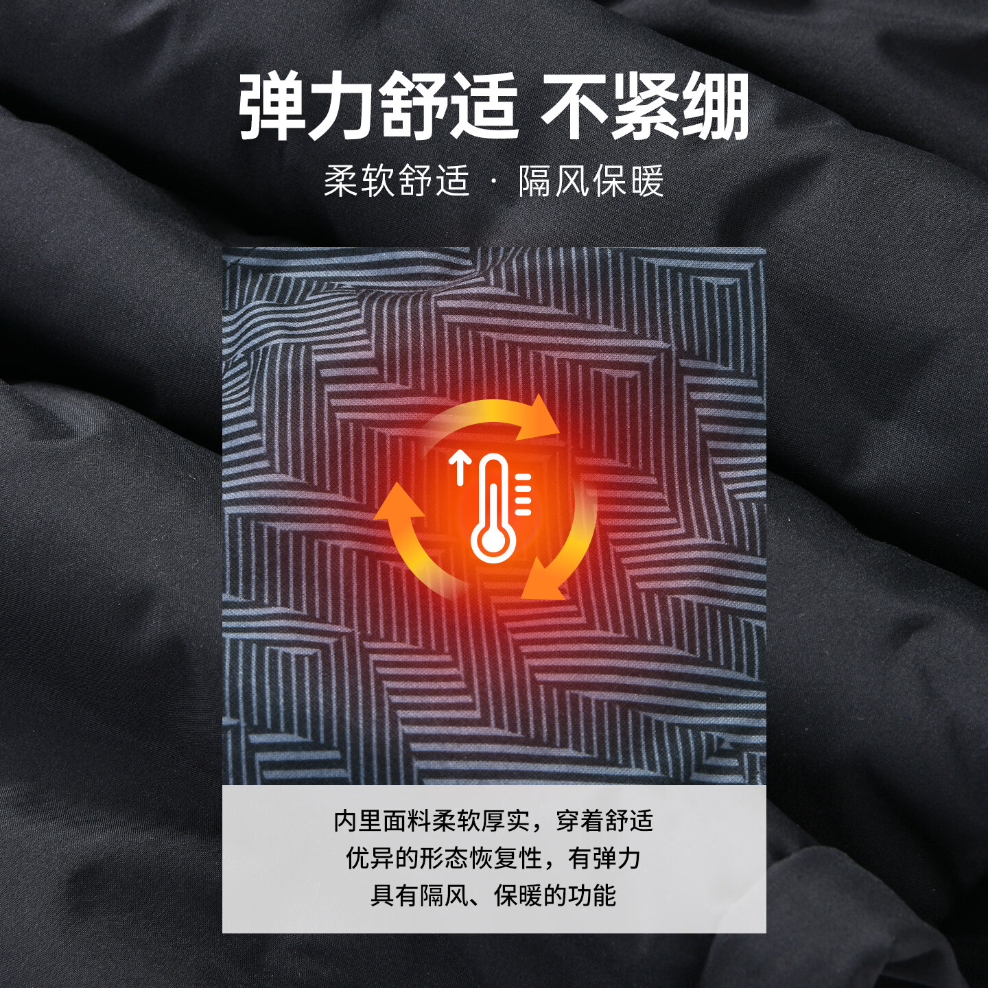 罗蒙(ROMON)男士加厚外穿羽绒裤2026冬季新款中青年防寒保暖加绒休闲长裤 7K035915灰色 L 175 建议(120-140斤)