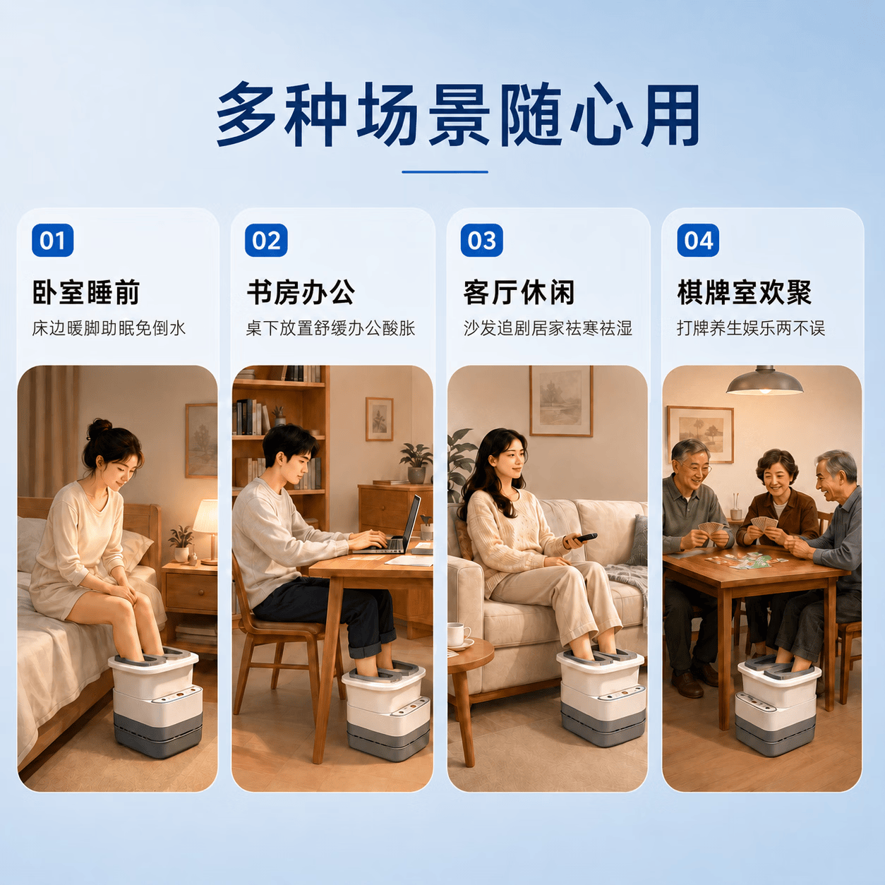 家倍护智能恒温空气泡脚桶懒人无水全自动新一代暖风加热按摩杀菌红光负离子家实用护理送长辈礼物足浴盆 高配款(硅胶/裤套+滚轮按摩+红光+桶杀菌+负离子