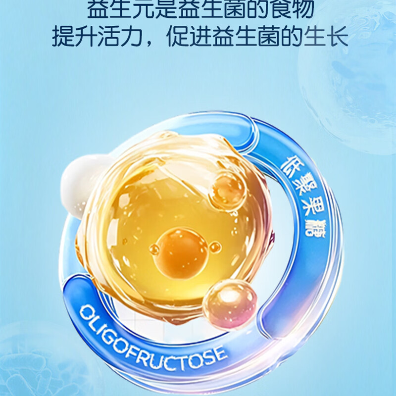 葫芦仔香港金装葫益生菌固体儿童小儿 滋润肠道 转奶 【转奶*送软糖】香港金装益生菌 2g*20袋 *6罐