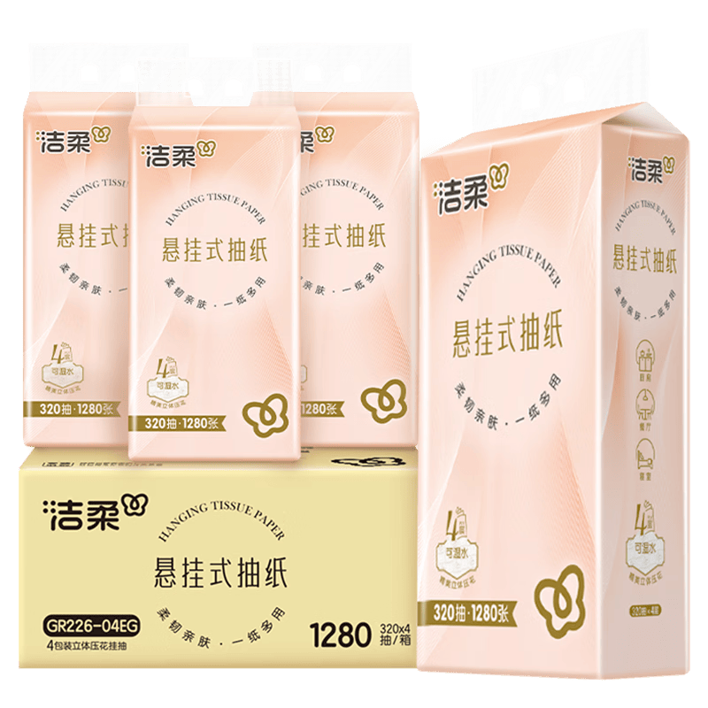 图 9