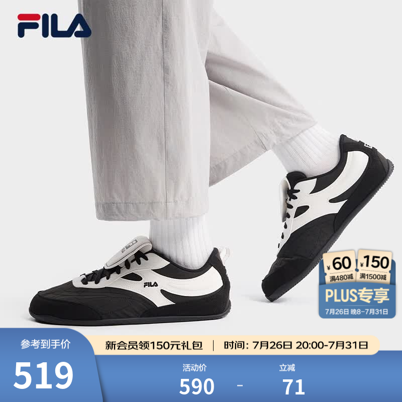 斐乐（FILA）薄巧鞋涟漪鞋斐乐男鞋德训鞋2026夏季新款薄底鞋休闲鞋 黑/标准白-BC 39