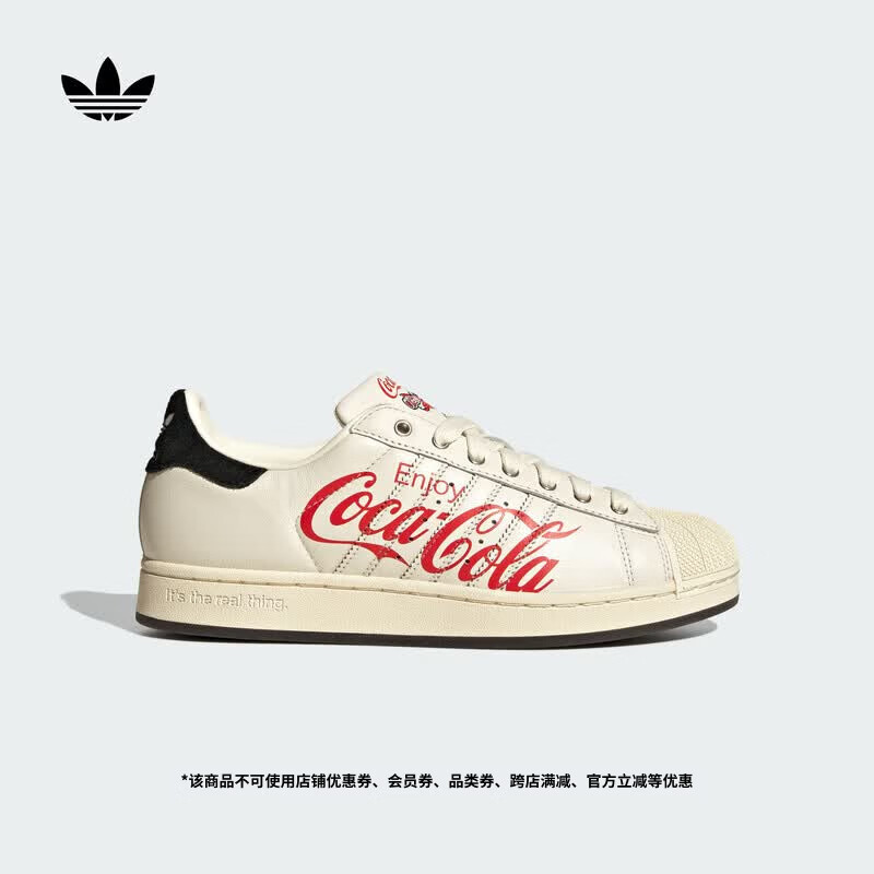 adidas可口可乐联名SUPERSTAR II复古贝壳头板鞋阿迪达斯三叶草   亮白/黑色/乳白色   41
