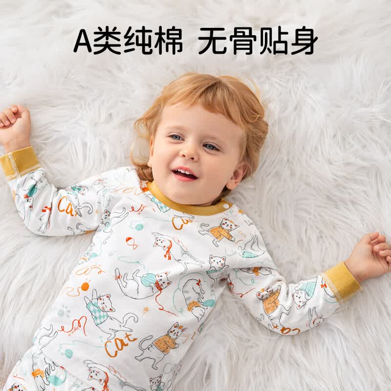 欧孕(OUYUN)宝宝秋衣秋裤儿童秋衣套装纯棉男童女童保暖内衣全棉A类睡衣 竹笋熊猫 【7A新疆棉】 80 cm【建议身高75-85cm】