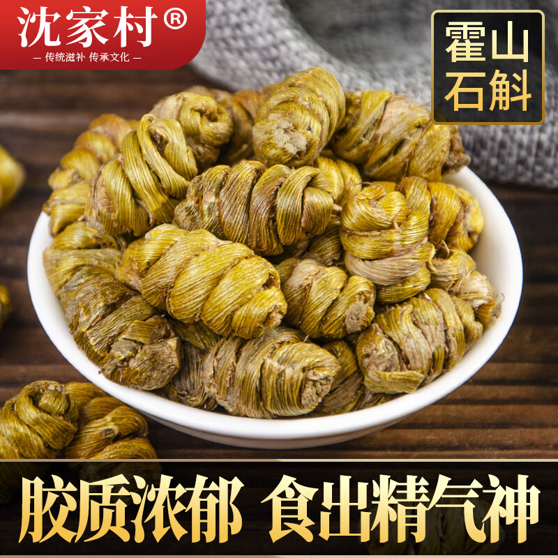 惊!物美价廉,京东66182538594价格实时走势引注目