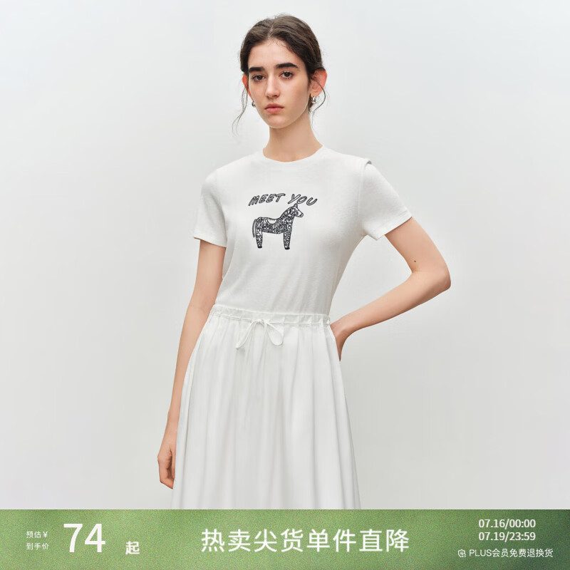 自巧立体绣花正肩T恤 49元，自巧正肩铆钉修身T恤上衣 52元，自巧计感扭结无袖衬衫 55元 - 86线报