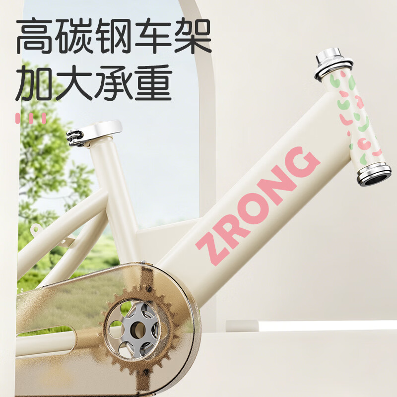 普力图儿童自行车女孩3-6岁自行车推荐小学生小孩4-8岁中大童儿童脚踏车 马卡龙-绿色【白胎+4cm加宽闪光辅轮】+有后座+礼包 20寸-（身高在125-145CM）
