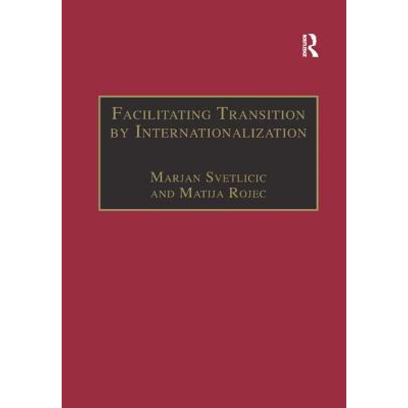 【4周达】facilitating transition by internationalization