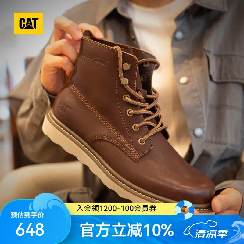 卡特（CAT）马丁靴工装靴男鞋新品记录者复古户外靴子男P726475O3EDC39 深棕色 39
