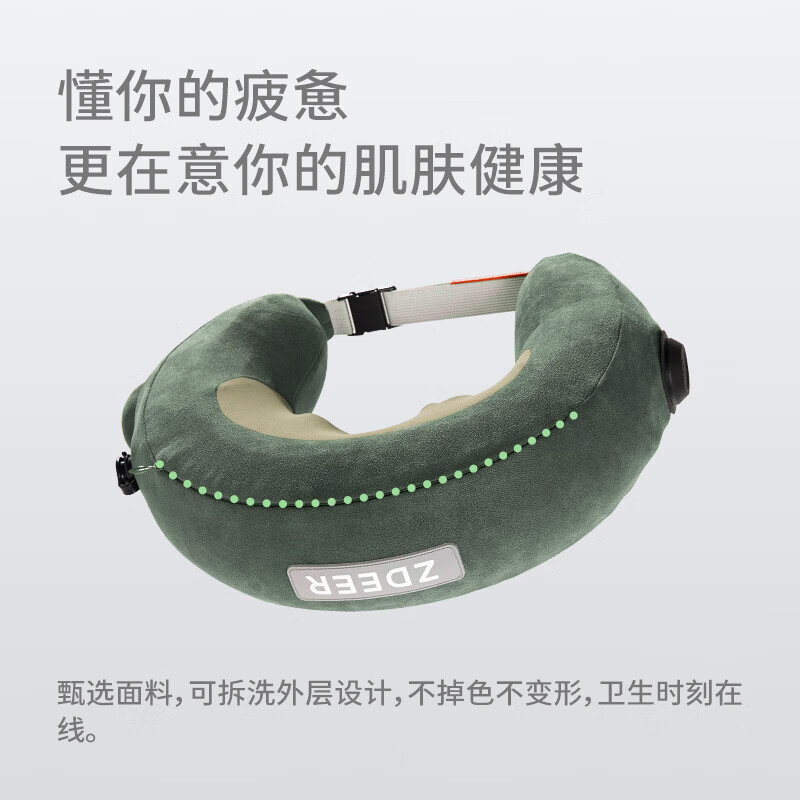 左点颈部按摩器充气按摩枕U型护颈枕 多功能颈肩腰背部颈椎按摩仪 【U型枕】充气按摩枕