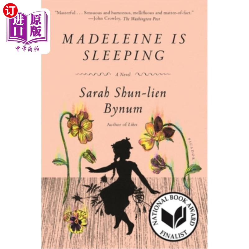 海外直订madeleine is sleeping 玛德琳在睡觉