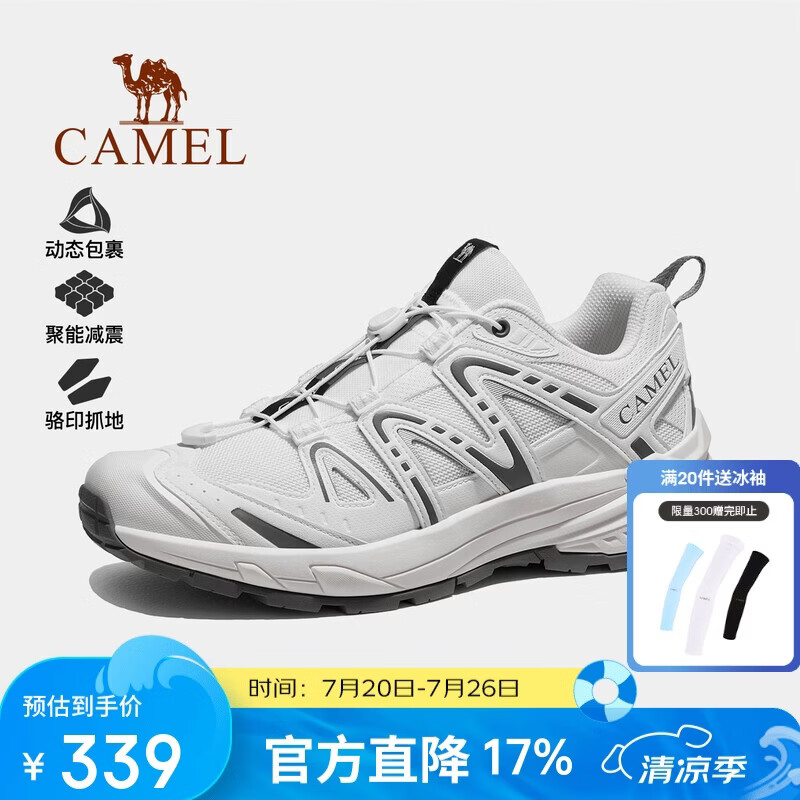 骆驼（CAMEL）王俊凯同款骆驼昆仑山3代徒步鞋男士防滑女莫干山户外运动登山鞋