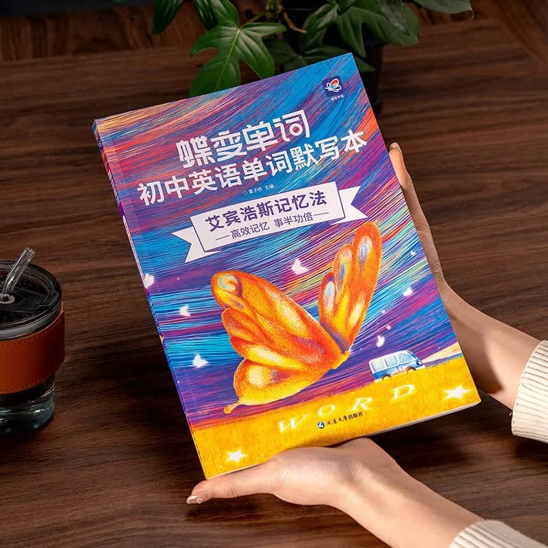 图 4