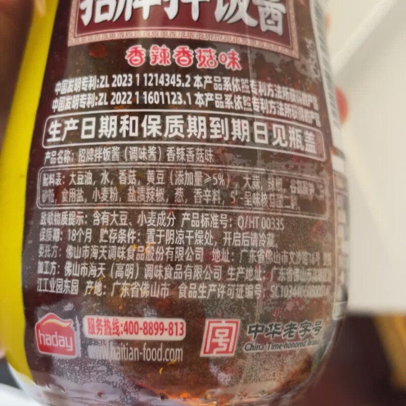 图 9