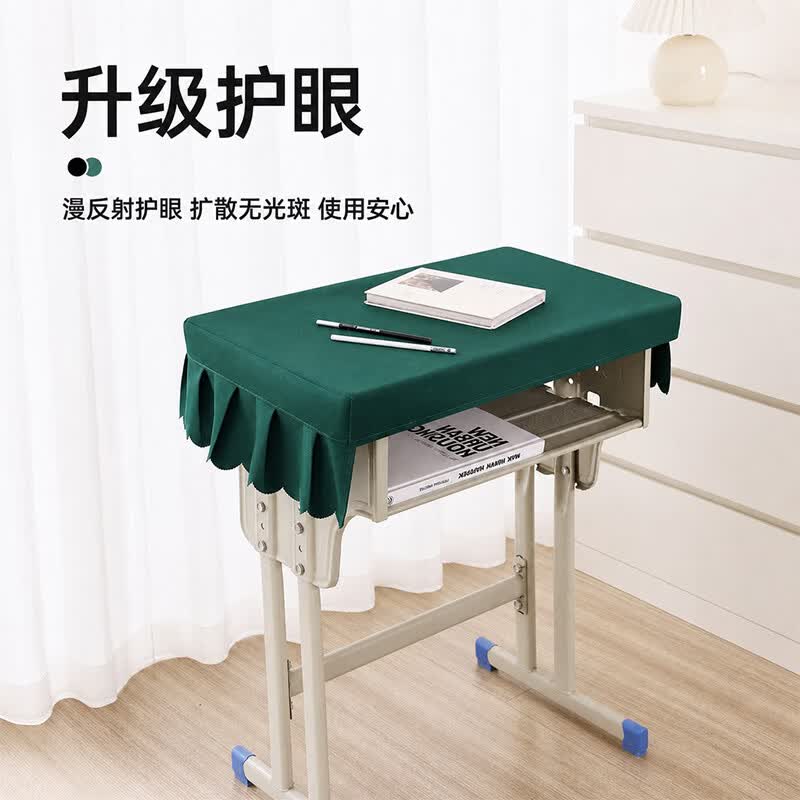 梓晨【免费印字】小学生课桌套罩学习教室专用学校长方形40x60书桌布 免费印字-宝蓝1代【抗皱防污基础款】 【免费印字】40*60cm（A款开口有边有裙摆）
