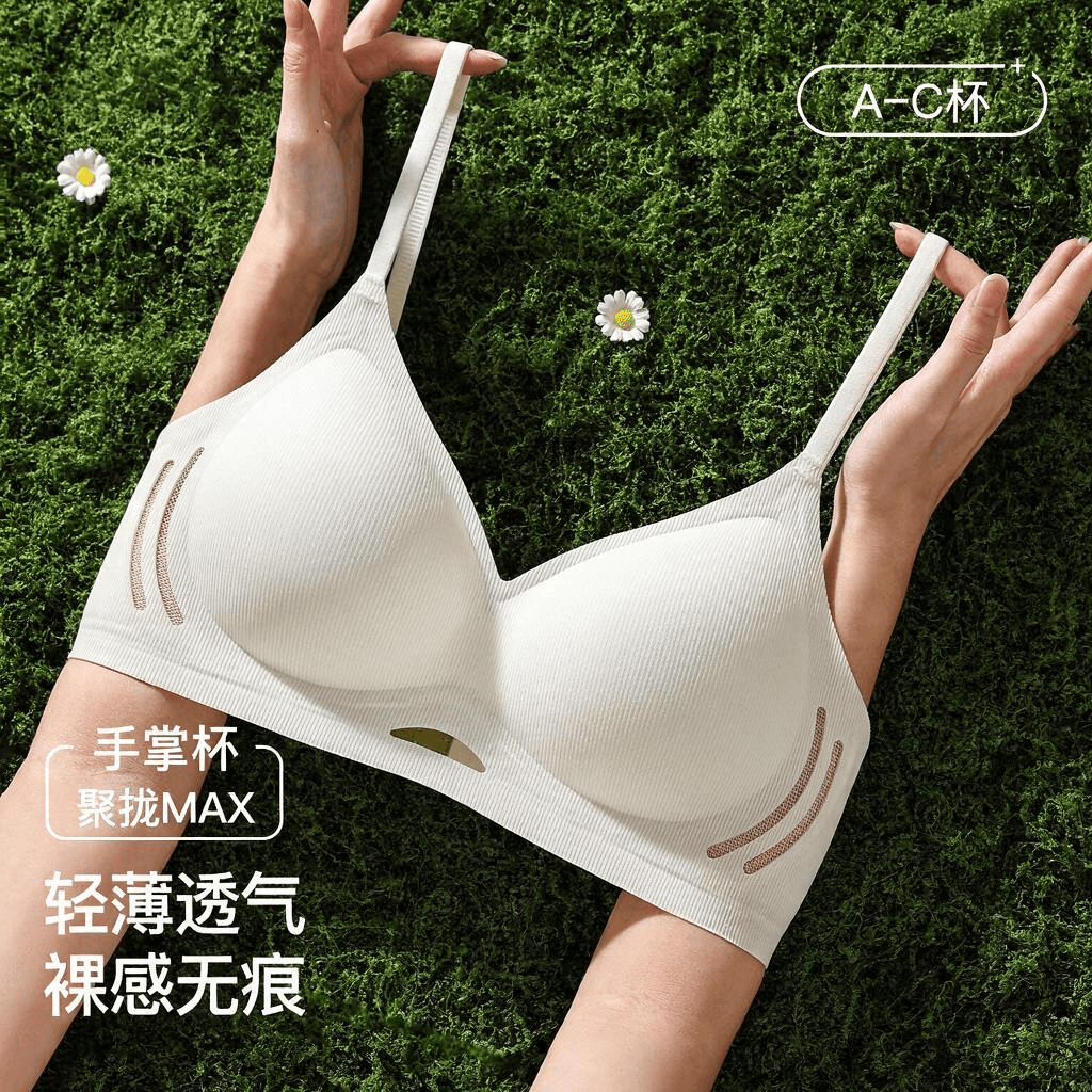 华婷露无痕内衣女小胸聚拢显大收副乳防下垂2026新款透气夏季薄款文胸罩 黑色 XL (适合38/85ABC)