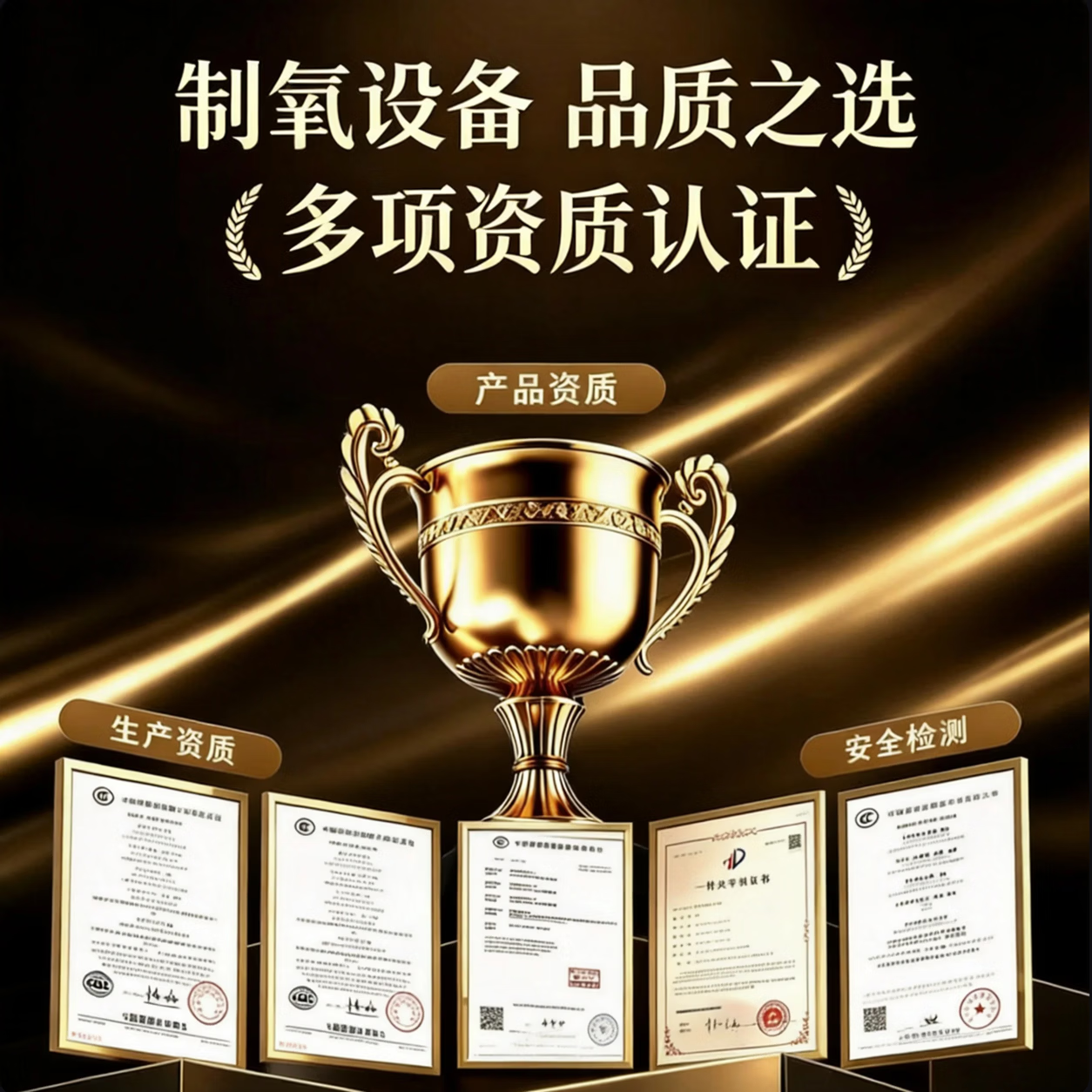中呈(zoncheal)5L医用制氧机家用老人孕妇吸氧机轻音雾化 制氧机 SL-3C-510