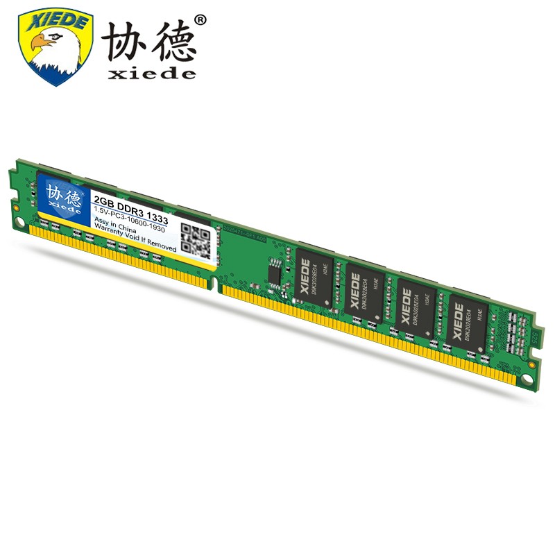 协德台式机内存条DDR3 2G PC3-10600联想i3550k主板能兼容吗？