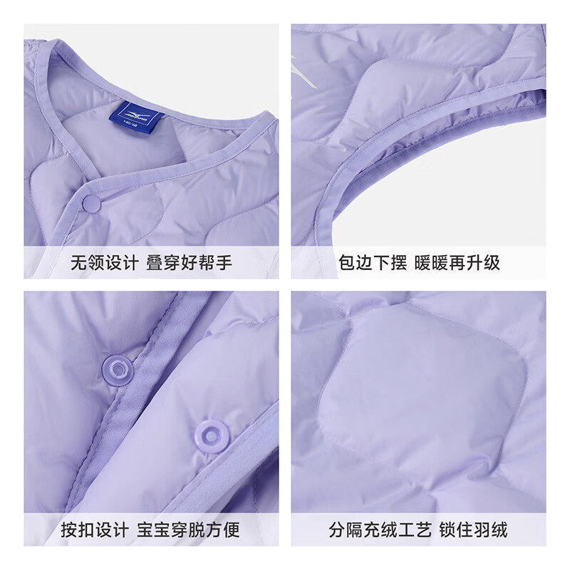 美津浓(MIZUNO)马甲男女同款秋冬季轻薄马甲学生校服神器保暖中大童羽绒背心男 黑色 140 (充绒量28g)