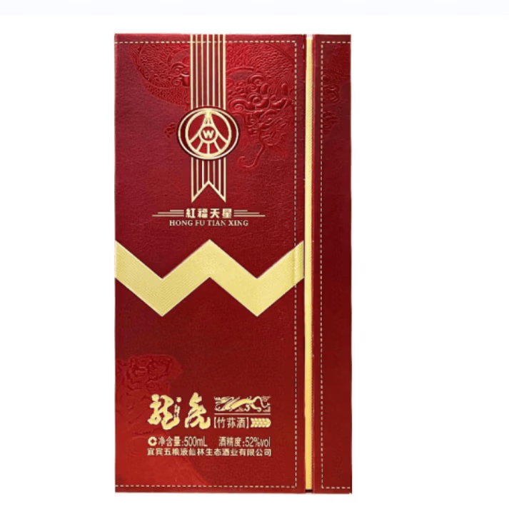 五粮浓香五粮液股份 尊酒红尊52°浓香型白酒500ml单瓶礼盒装宴请送礼精选 52度 500mL 6瓶 五粮浓香 红福天星整箱6瓶