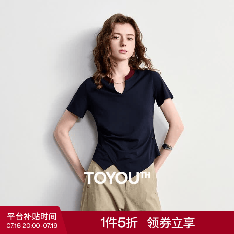 初语T恤女2026夏季新款小V领合体短款抽褶收腰解构开叉上衣 藏青色 M