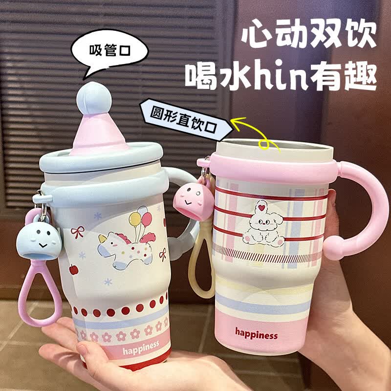 亚创优品+迷你冰霸杯不锈钢保冷保温杯女高颜值吸管杯可爱大容量儿童水杯子 迷你冰霸杯【黄色600ML】 无规格