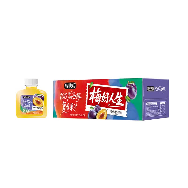 轻上原味0糖生椰厚椰乳椰子汁植物蛋白饮料芭乐油柑汁饮品多种饮料 轻快活西梅汁150ml*15