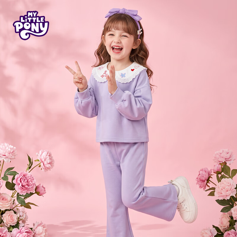 小马宝莉（MY LITTLE PONY）女童卫衣阔腿裤运动套装碧琪娃娃领两件套2026春秋新品中大童 浅粉 110 110/56