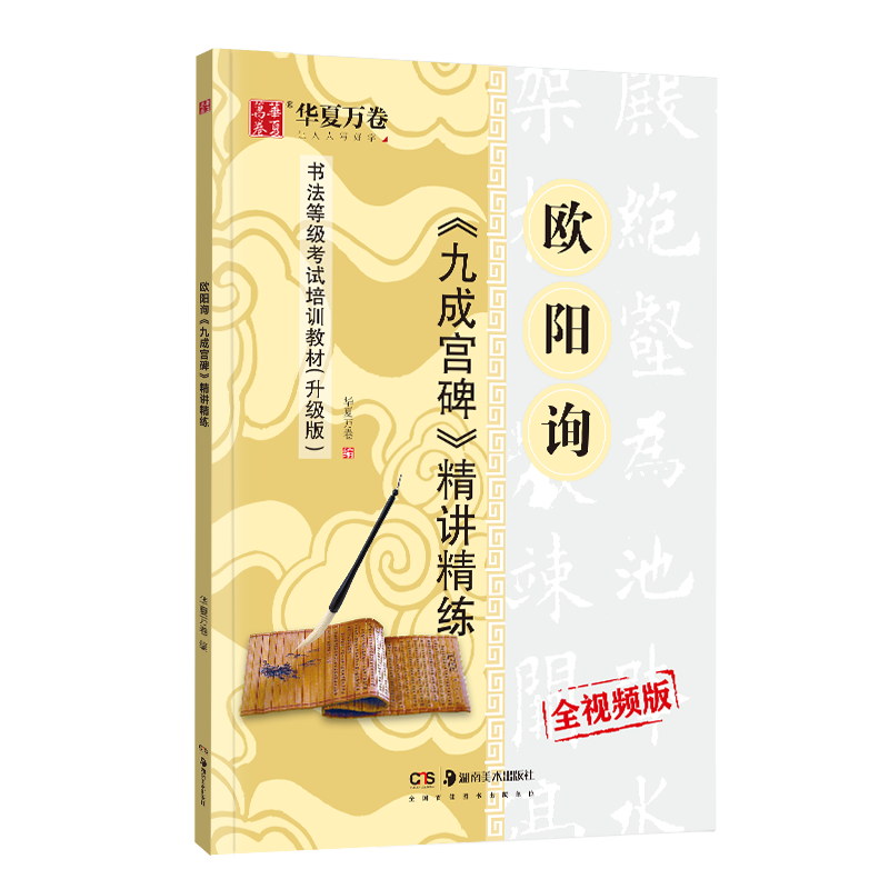 2023年最新价格走势预测:如何买到最划算的商品