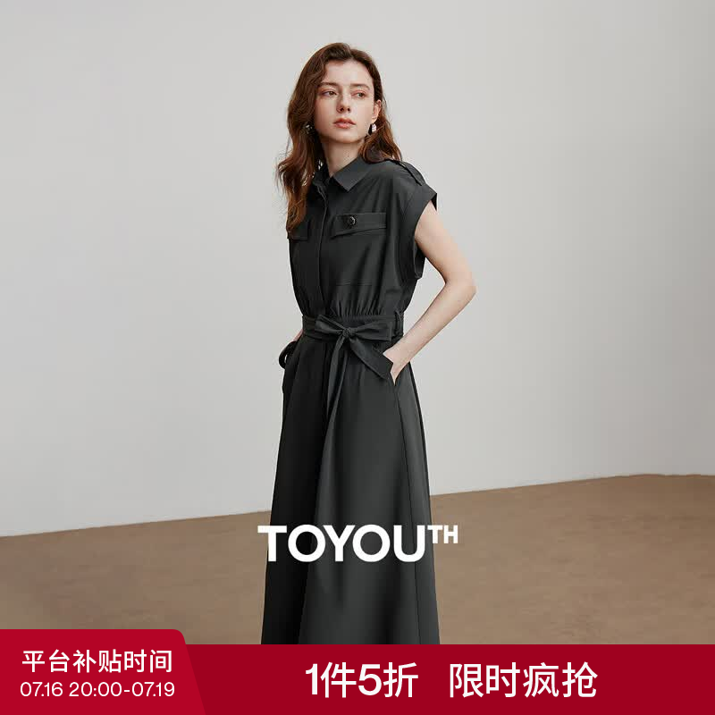 初语工装风POLO领连衣裙女2025夏季新款通勤气质收腰衬衫裙 深灰色 M