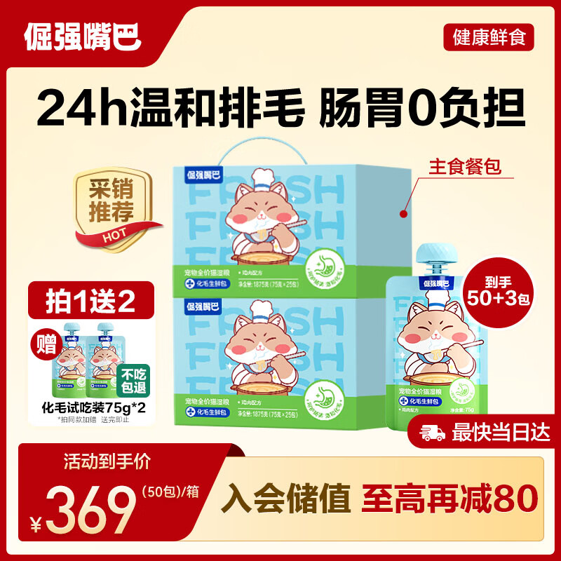 图 6