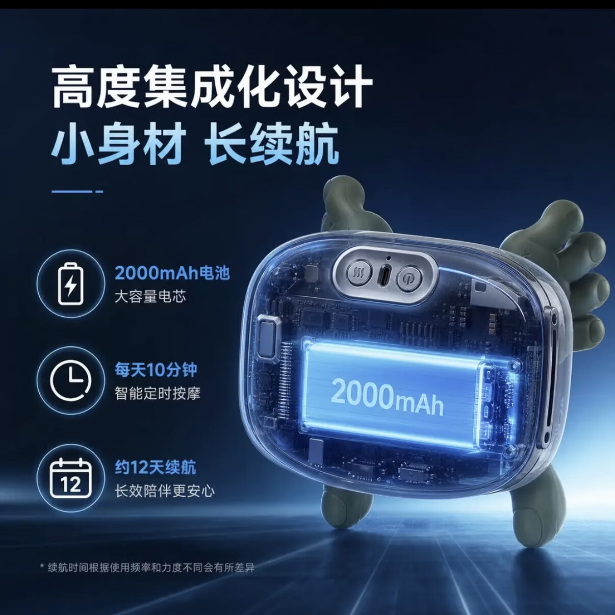 进口同源·德国品质·仿生大师手肩颈按摩仪颈椎按摩器斜方肌颈部腿肚子按摩器礼物按摩器神器腰带 顶配款:仿生手+红光热敷+超精准