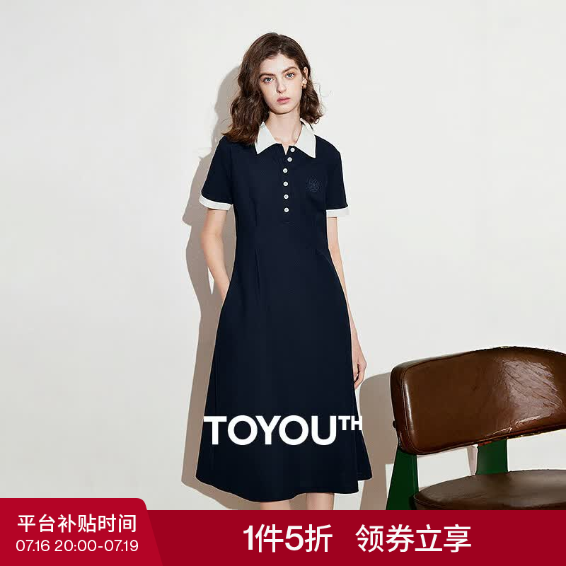 初语清爽珠地连衣裙女2026新款夏季撞色POLO领收腰裙子A型裙 藏青色 M