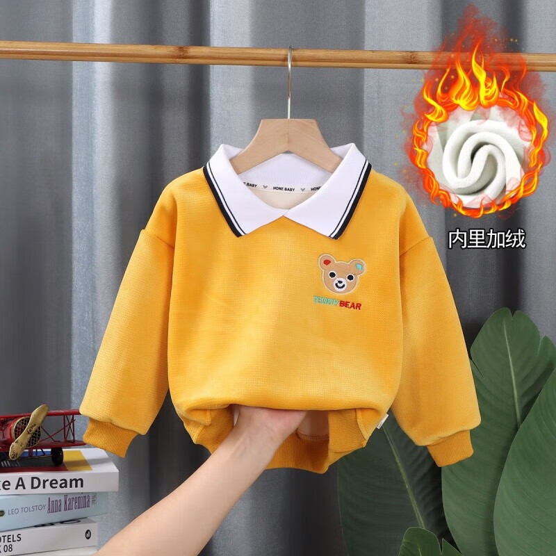 查卫衣价格走势App|卫衣价格走势