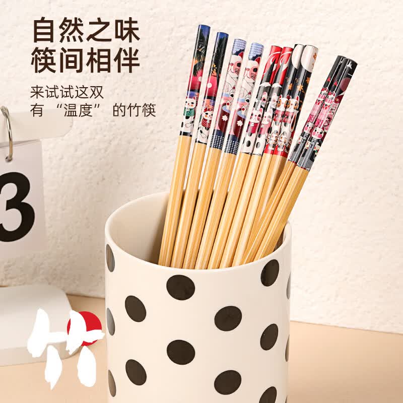唐宗筷天然楠竹新款印花竹制筷子家用吃饭一人一筷防滑实心分餐筷 【招财猫分餐筷】10双-一人一筷