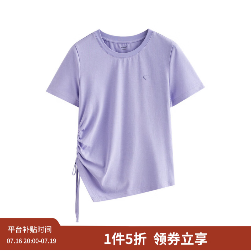 茵曼纯棉抽褶收腰短袖T恤女2025夏季时尚不规则百搭休闲舒适上衣 罗兰紫 M