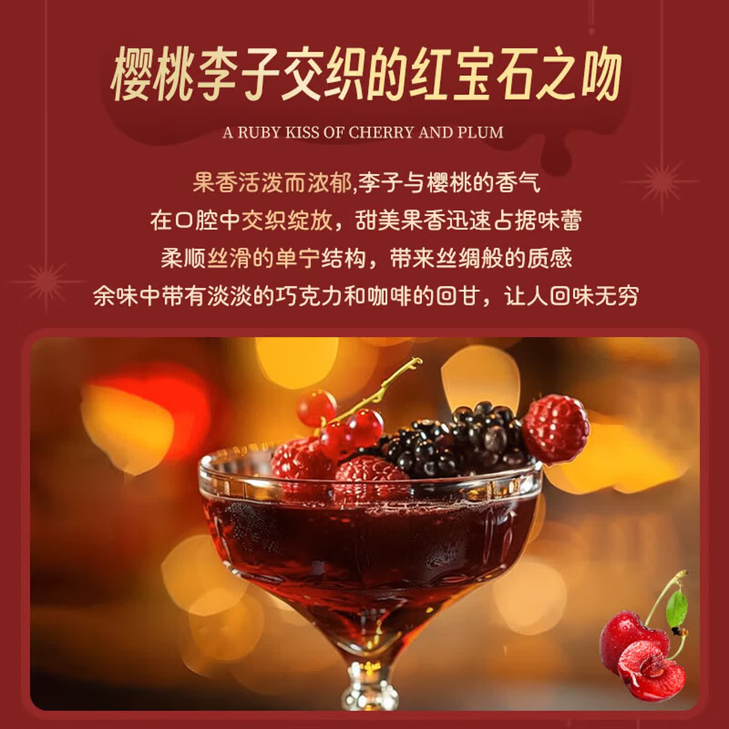 天鹅庄澳大利亚原瓶进口 bin68 赤霞珠西拉混酿干红葡萄酒 750ml双支装
