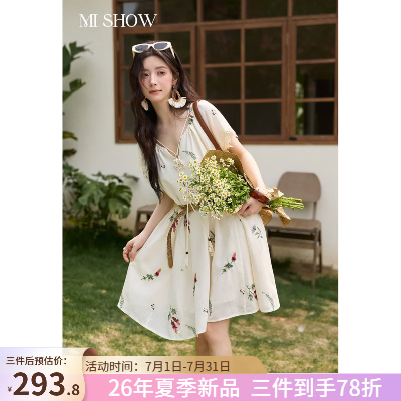 谜秀法式亚麻刺绣碎花连衣裙女2026夏季新品圆领气质显瘦度假裙子长裙 杏色 L