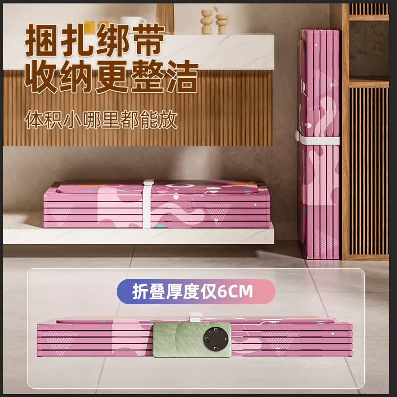 KDISV德国泡澡桶折叠大人家用加厚全身可坐自动加热恒温儿童沐浴缸汗蒸 【1200瓦恒温加热款】70樱花粉【自带收纳卡扣】 【恒温SPA桶 99.99%抑菌】