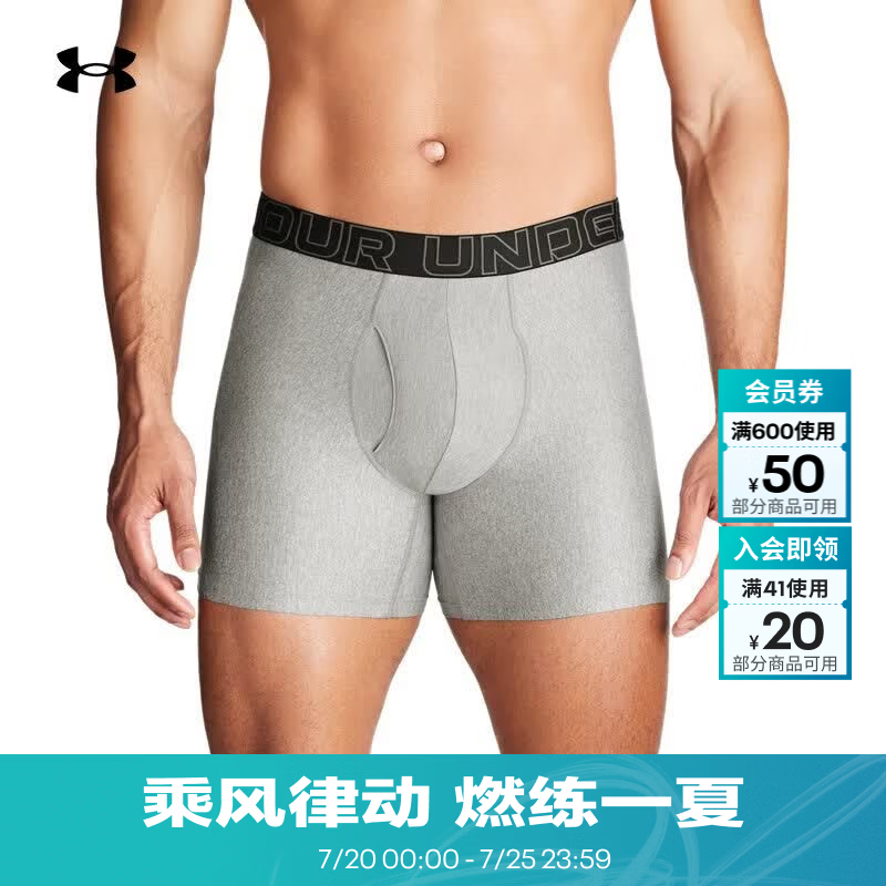 安德玛（UNDERARMOUR）春夏Tech男子6英寸运动休闲内裤-3条装1387414 钢色石楠灰035 L