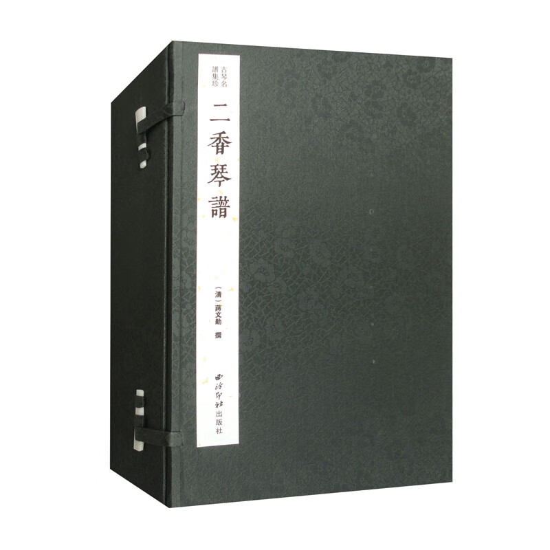 �������ף���װ��8�ᣩ    240Ԫ