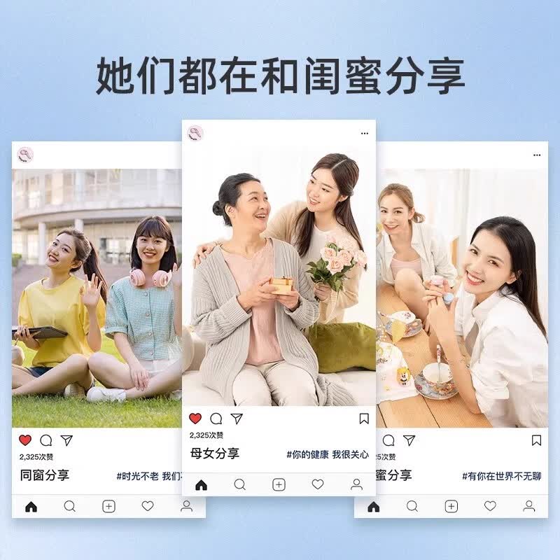妇炎洁私处洗液女性私密处清洗液植物本草苦参抑菌清洁外阴私处护理洗液 【添加胶原蛋白】闺蜜洗液200ml
