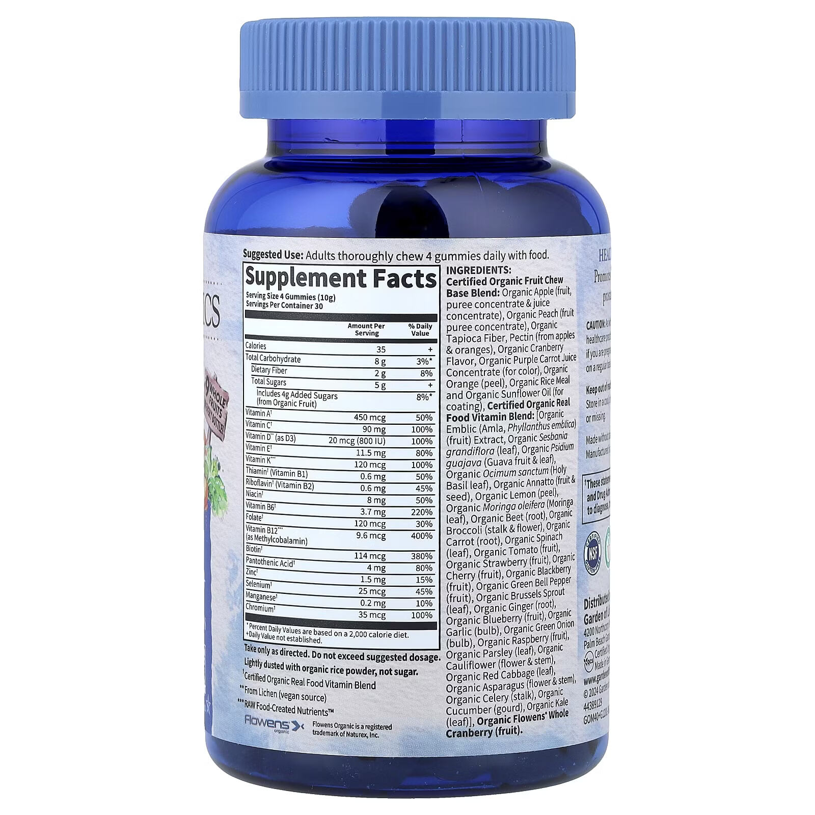 Garden of Life男性多营养素软糖 有机浆果味 120粒全素软糖 日常 120粒*1瓶