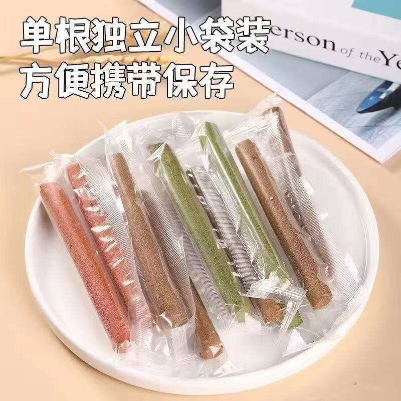 低脂全麦小钢筋代餐磨牙棒棒耐嚼巨硬解馋饼干饱腹休闲零食 抹茶味15根+奇亚籽味15根【共30根]