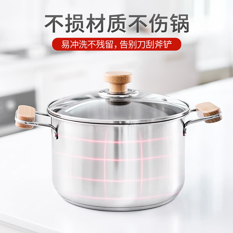 蔬果园锅底黑垢清洁剂 强力不锈钢去污 洗锅神器洗锅底黑垢焦垢清洗剂 【强力瓦解】锅底黑垢清洁剂220g*2瓶